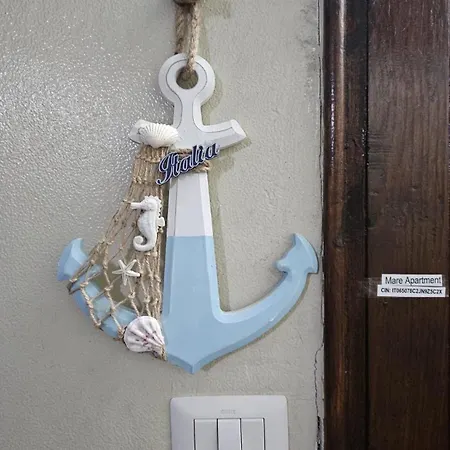 Mare Διαμέρισμα *